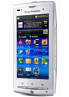 Best available price of Sony Ericsson A8i in Bulk