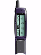 Best available price of Ericsson R380 in Bulk