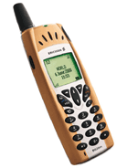 Best available price of Ericsson R520m in Bulk