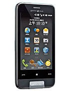 Best available price of Garmin-Asus nuvifone M10 in Bulk