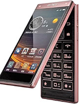 Best available price of Gionee W909 in Bulk