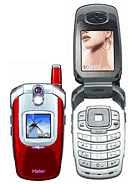 Best available price of Haier V7000 in Bulk