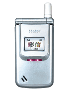 Best available price of Haier Z7000 in Bulk
