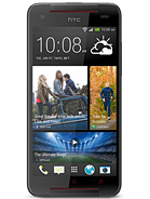 Best available price of HTC Butterfly S in Bulk