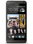 Best available price of HTC Desire 700 dual sim in Bulk