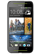 Best available price of HTC Desire 700 in Bulk