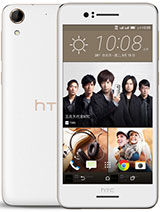 Best available price of HTC Desire 728 dual sim in Bulk