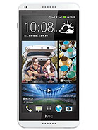 Best available price of HTC Desire 816 in Bulk