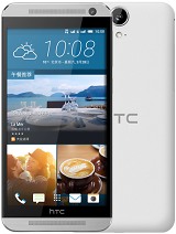 Best available price of HTC One E9 in Bulk