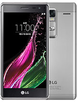 Best available price of LG Zero in Bulk