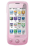 Best available price of LG SU920 in Bulk