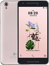 Best available price of LG U in Bulk
