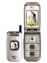 Best available price of LG U8210 in Bulk
