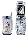 Best available price of LG U8360 in Bulk