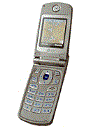Best available price of LG W7020 in Bulk