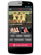 Best available price of Micromax A114R Canvas Beat in Bulk