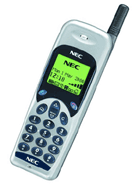 Best available price of NEC DB4100 in Bulk