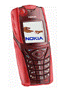 Best available price of Nokia 5140 in Bulk