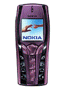 Best available price of Nokia 7250 in Bulk