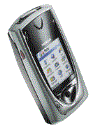 Best available price of Nokia 7650 in Bulk