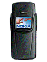 Best available price of Nokia 8910i in Bulk
