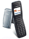 Best available price of Nokia 2652 in Bulk