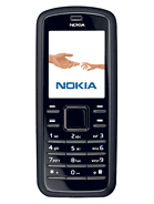 Best available price of Nokia 6080 in Bulk