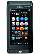 Best available price of Nokia T7 in Bulk