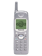 Best available price of Panasonic GD92 in Bulk