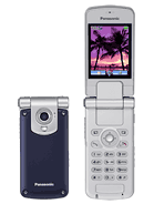 Best available price of Panasonic MX6 in Bulk