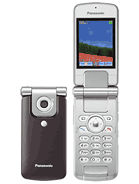 Best available price of Panasonic VS2 in Bulk