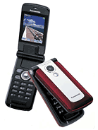 Best available price of Panasonic VS6 in Bulk