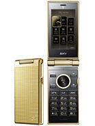 Best available price of Pantech S902 in Bulk