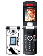 Best available price of Panasonic X800 in Bulk