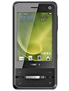 Best available price of Philips C700 in Bulk