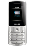 Best available price of Philips X130 in Bulk
