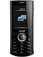 Best available price of Philips Xenium X503 in Bulk
