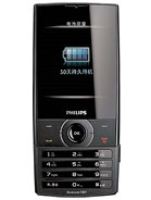 Best available price of Philips X620 in Bulk