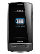 Best available price of Philips Xenium X806 in Bulk