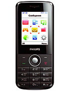 Best available price of Philips X116 in Bulk