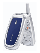 Best available price of Sagem MY C2-3 in Bulk