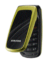 Best available price of Samsung C250 in Bulk