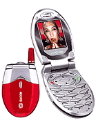 Best available price of Sagem MY C-3b in Bulk