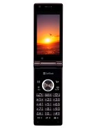 Best available price of Sharp 930SH in Bulk