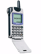 Best available price of Sony CMD Z5 in Bulk