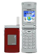 Best available price of Sewon SG-2880CS in Bulk