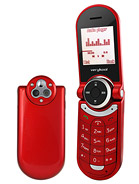 Best available price of verykool i315 in Bulk